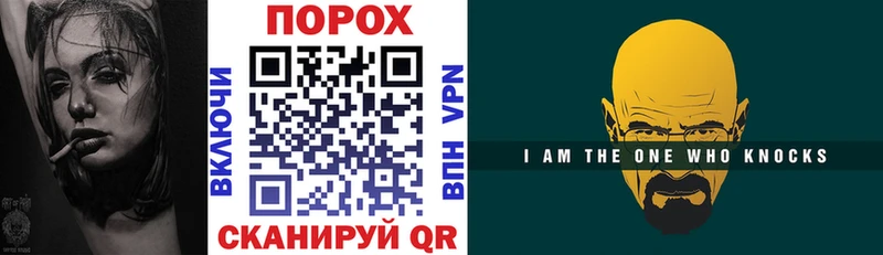 Amphetamine 98%  Кондопога 
