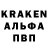 КЕТАМИН VHQ onmells