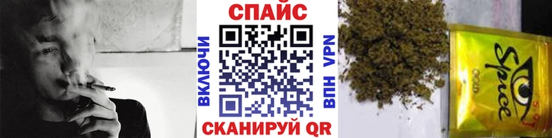 Бутират оксибутират  Кондопога 