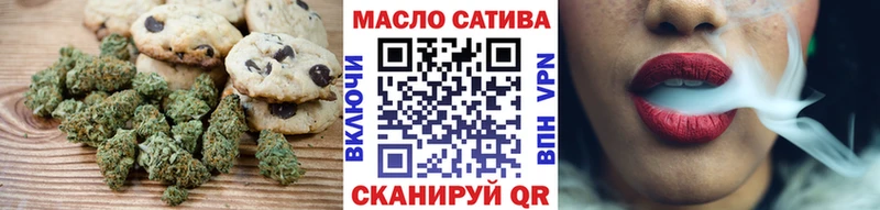 магазин продажи наркотиков  Кондопога  Canna-Cookies марихуана 