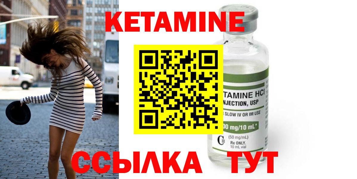 Бошки Шишки  МЕТАМФЕТАМИН  Меф кристаллы  МЕФ  COCAIN  ГАШИШ  Кондопога  Вход с VPN 