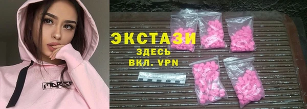 первитин Алексин