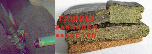 первитин Алексин