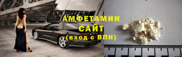 кокаин перу Ростов