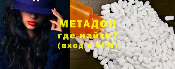 эйфоретик Воткинск