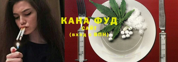 первитин Алексин