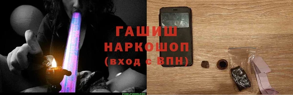 кокаин колумбия Всеволожск
