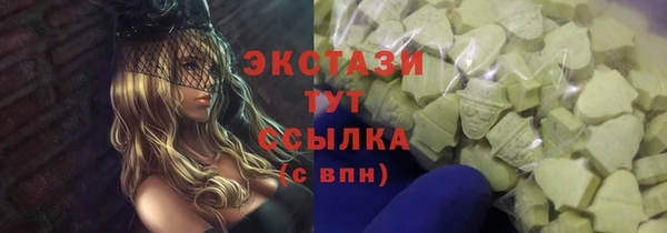 гашик Алзамай