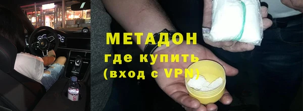 гашик Алзамай