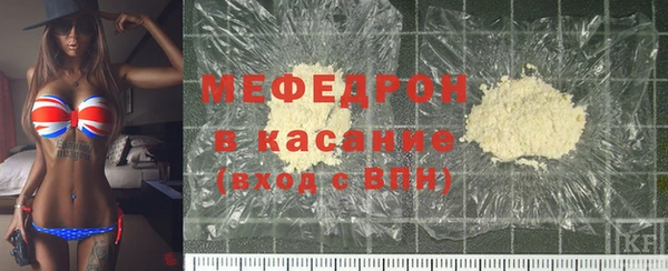 мдпв Вуктыл