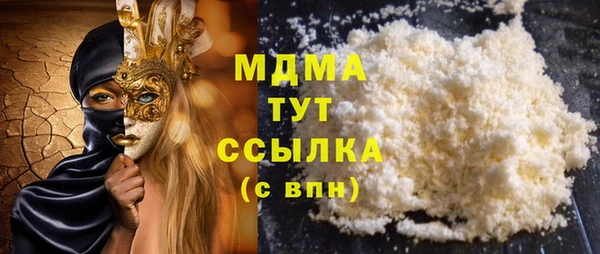 гашик Алзамай