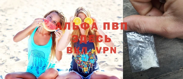 кокаин перу Ростов