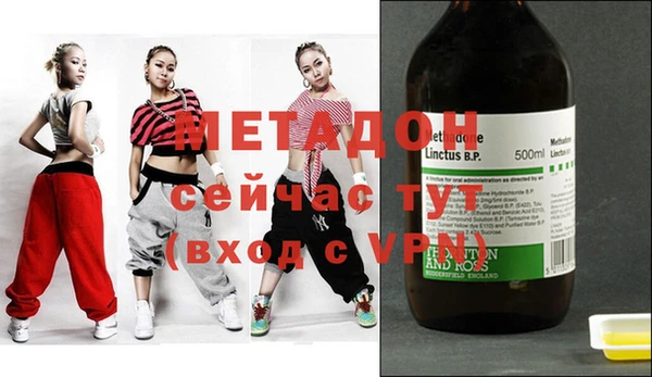 гашик Алзамай