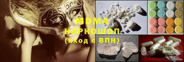 первитин Алексин