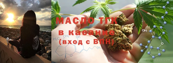 первитин Алексин