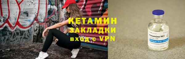 гашик Алзамай
