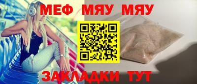 гидра Старая Купавна