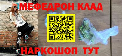 прущий лед Новодвинск