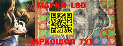 прущий лед Новодвинск