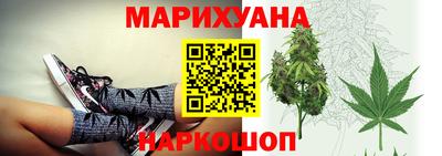 прущий лед Новодвинск