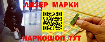 прущий лед Новодвинск