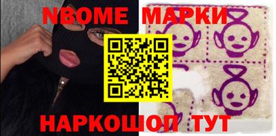 прущий лед Новодвинск