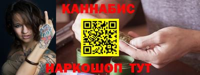 стаф Новозыбков