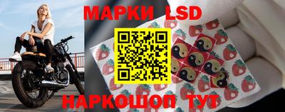 прущий лед Новодвинск