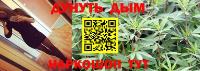 мдма Новокубанск