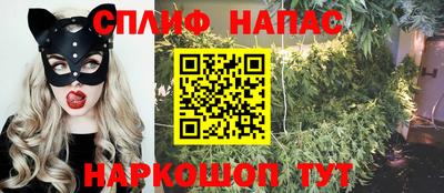 прущий лед Новодвинск