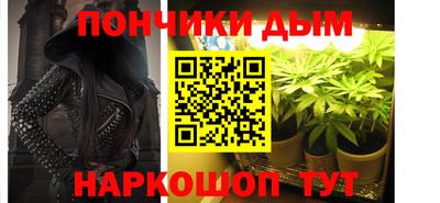 стаф Новозыбков