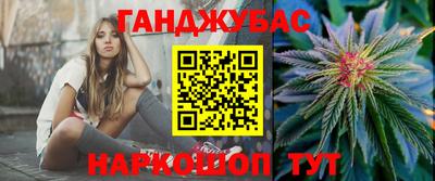 прущий лед Новодвинск