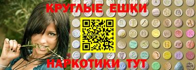прущий лед Новодвинск