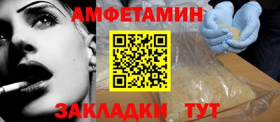 прущий лед Новодвинск
