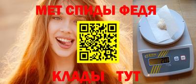 дурь Нальчик