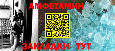 скорость Ставрополь