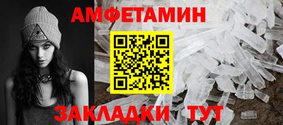 mix Среднеуральск