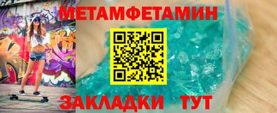 прущий лед Новодвинск