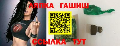 прущий лед Новодвинск