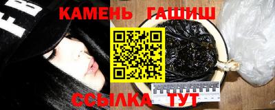 jwh Наро-Фоминск
