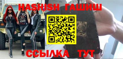прущий лед Новодвинск