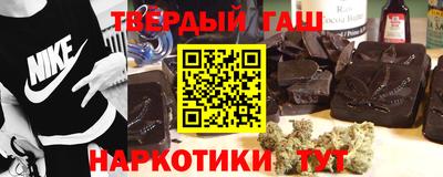 прущий лед Новодвинск