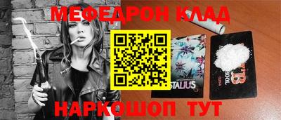 прущий лед Новодвинск