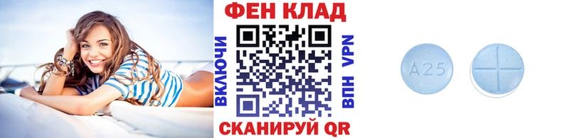 Метамфетамин винт Кондопога
