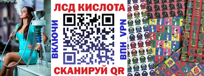 Марки NBOMe 1,8мг  hydra сайт  Кондопога 