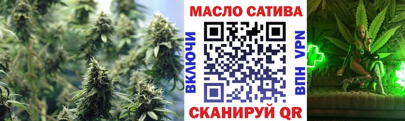 ТГК вейп с тгк  Кондопога 