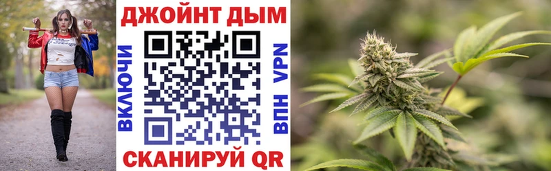 Конопля ГИДРОПОН  Кондопога 